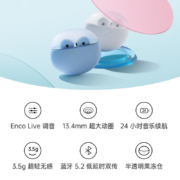 OPPO Enco Air2 真无线半入耳式蓝牙耳机  音乐游戏运动耳机 通话降噪 蓝牙5.2 通用小米苹果华为手机晨雾白