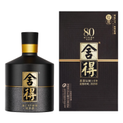 限地区、PLUS会员：沱牌舍得 舍得酒 智慧舍得建厂80周年纪念款 浓香型白酒 52度 500ml单瓶装
