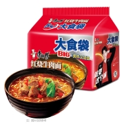 康师傅 方便面 大食袋红烧牛肉面 泡面袋装速食 五连包145g*5包 张艺兴同款