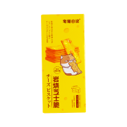 宅猫日记 岩烧芝士脆饼干 118g*5件
