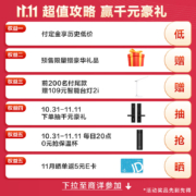 华为智选 哈尔斯智能保温杯440ML 男女士水杯家用茶杯杯子大容量咖啡杯316L不锈钢旋盖款水杯 白色