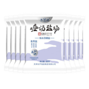 双晶0添加日晒海盐300g*9袋