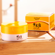 【老牌国货】研春堂.植物黄芪霜2罐