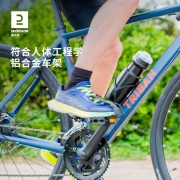 迪卡侬（DECATHLON）官方公路碟刹铝架骑行公路自行车120DI RC120 DISC M
