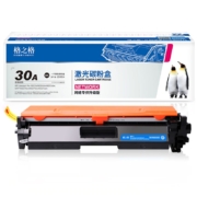 格之格cf230a硒鼓 适用惠普m227fdw硒鼓 m227fdn m227sdn m203dw m203d m203dn打印机硒鼓 230a硒鼓带芯片