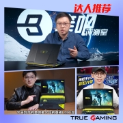 微星（MSI） 神枪手15|17游戏本彩虹六号联名款笔记本电脑 满血3060显卡 i7-12700H 15.6/16G内存/512G固态/2.5K165
