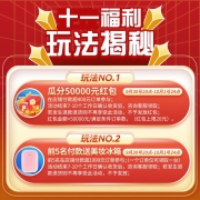美的(Midea)470升变频一级能效双门家用囤货冰箱京东小家智能家电风冷无霜BCD-470WKPZ