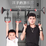 欣怡万嘉 单杠室内引体向上器墙体免打孔门上单杠家用儿童家庭吊杆门框单双杠健身器材上杆上架 七夕礼物 全新双水平仪+吊环【72-96cm】