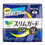 花王乐而雅（laurier）零触感特薄超长夜用进口卫生巾35cm13片（日本原装进口）（新老包装随机）