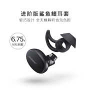 Bose Sport Earbuds真无线蓝牙运动跑步耳机4级防水小鲨游戏耳塞耳麦Revel 极光绿