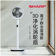 SHARP 夏普 空气循环扇家用电风扇大风力立式落地扇静音遥控升降涡轮电扇