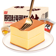 有券的上:比比赞 纯蛋糕  800g