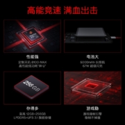 OPPO 一加 Ace 竞速版 8GB+128GB竞技灰 享OPPO官方售后 天玑8100-MAX 120Hz变速电竞直屏游戏稳帧引擎5G手机