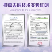 Febreze宝洁风倍清 车载香薰汽车香水车内香氛植物香料出风口抑霉去味户外清芬2ml