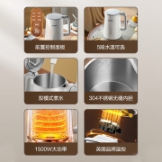 苏泊尔（SUPOR）1.5L侧显温度烧水壶  触控操作 5段调温保温恒温电热水壶电水壶 养生 SW-15J71A