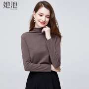 PLUS会员：她池 女士针织衫 T03H3720E 均码