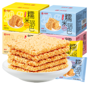 有券的上：味滋源 糯米锅巴  牛肉味 500g/箱