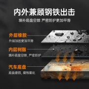 固特威汽车底盘装甲底盘防锈快干胶 底盘防锈减震隔音 橡胶型5瓶+树脂型5瓶可定制【黑色】KB-1003/KB-1004