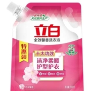 京喜APP:立白 馨香洗衣液，900g*1袋