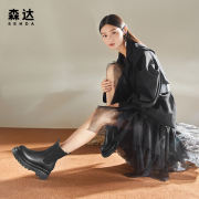 【活动】森达女靴冬季新款英伦烟筒切尔西黑精灵厚底套筒短靴休闲圆头加绒皮靴Z8074DD0 黑色 38
