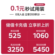 babycare绵柔巾干湿两用绵柔巾洗脸巾小熊巾加厚80抽*4包 成人可用