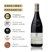 露颂（LECURSON）法国干红葡萄酒 750ML 整箱 罗纳河谷AOC 原瓶进口红酒整箱 中秋礼盒 【经典之作丨高分臻选】罗纳河谷干红750ML6支装