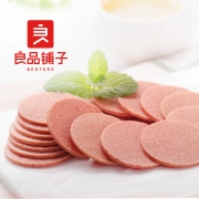 良品铺子 山楂片 山楂干 山楂零食小吃 果脯蜜饯 特色食品袋装250g