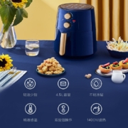 美的（Midea）空气炸锅 4.5L大容量家用煎炸锅 无油低脂不粘大功率空气烤箱多功能薯条机电炸锅KZ42E101L