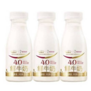 限地区、京东特价：每日鲜语 4.0鲜牛奶 250ml*3瓶*2件