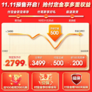 容声冰箱超薄大容量双开门冰箱529升风冷无霜家用一级能效除菌对开门冰箱两门BCD-529WD18HP