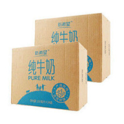 88VIP：新希望 严选纯牛奶 200ml*24盒*2提牛奶整箱