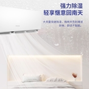 志高（CHIGO）空调挂机1\\\/1.5P单冷定频大2\\\/3匹冷暖家用壁挂式变频节能包基础安装 志高大1P单冷新能效【上门安装+破损包赔】