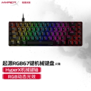 HYPERX 极度未知（HyperX)起源机械键盘 RGB电脑有线键盘 游戏键盘 电脑键盘 65火