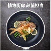 CIZZLE 喜时 恩斯特304不锈钢小煎锅平底锅不粘锅电磁炉燃气灶通用