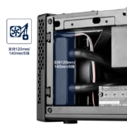 银欣（SilverStone）SG13B珍宝13 ITX机箱 长显卡/ATX电源/120m水冷 高通风效能 SG13B