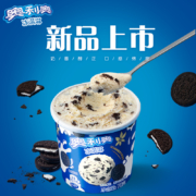 Oreo 奥利奥 草莓/香草口味味冰淇淋 70g*12杯