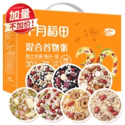 十月稻田 30日杂粮粥礼盒（ 绿豆红豆小米糯米薏仁 八宝粥米 每日粥料 企业团购福利4.5kg（30*150g）