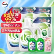威露士La有氧洗洗衣液套装14.79斤（2.25L瓶装+1L瓶装+1L袋装*4+留香珠25g+消毒液60ml*2）除菌除螨 机洗手洗