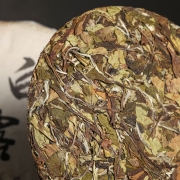 璞澜茗韵 福鼎大白茶2020年白露寿眉磻溪产区茶饼可泡可煮茶叶 两年陈茶饼 300g