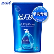 蓝月亮洗衣液 内衣洗衣液 手洗专用洗衣液 温和配方 易漂无残留 1kg袋装补充装(薰衣草香)
