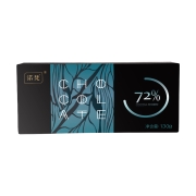 诺梵 纯黑巧克力礼盒72%可可含量微苦万圣节糖果礼盒送女友高纯黑巧克力休闲零食婚庆零食130g
