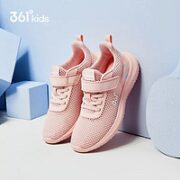 361° 儿童休闲跑步鞋