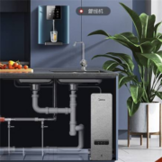 双11预售、PLUS会员：Midea 美的 白泽 MRO806-3000 反渗透纯水机 1200G+管线机极光908D