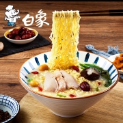 18号10点、限1000件、聚划算百亿补贴：白象 汤好喝 冲泡方便面 5袋