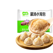 快厨三全 猪肉灌汤小笼包 288g ＊2件