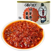 京东特价：吉香居   香菇竹笋牛肉酱小罐 川式香辣味 50g*2件