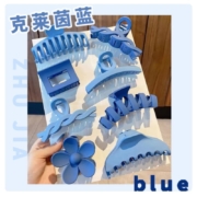 京喜APP：HOBUN  克莱因蓝鲨鱼发夹 8件套
