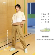 【吾适5S2.0】李宁男鞋跑步鞋2022新品透气反光双层缓震回弹运动鞋轻质休闲鞋ARSS011 香槟白-5 42
