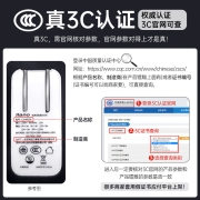 绿巨能（llano）GaN氮化镓充电器PD65W苹果MacBook Pro16华为小米联想笔记本电脑iPad Pro平板多口电源适配器