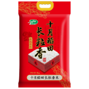 十月稻田 长粒香大米 东北大米 香米 5kg
